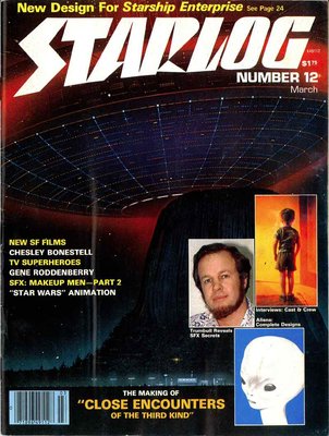 starlog12cover.jpg