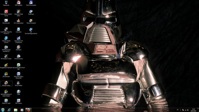 Cylon desktop.jpg