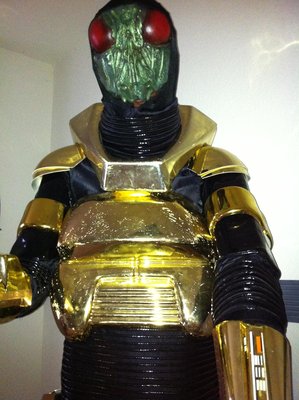 Ovion Gold Cylon sm.jpg