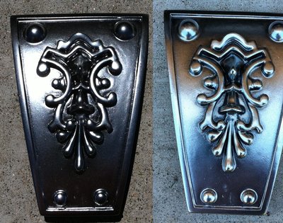Cylon chest plate emblem.jpg