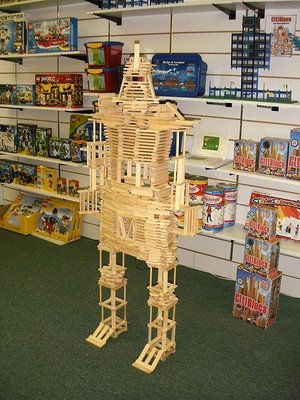 Cylon c8.jpg