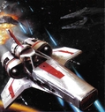 Filename=Viper_Mk_I_Promo_03.jpg
Filesize=78KiB
Dimensions=718x768
Date added=Aug 23, 2016 Viper_Mk_I_Promo_03.jpg