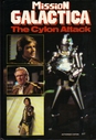 Mission_Galactica_-_The_Cylon_Attack_Annual.jpg