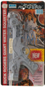 Nichols_Kusan_Buck_Rogers_Giant_Water_Squirter_Photo_courtesy_of_hakes_com_.jpg