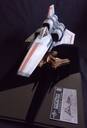 Filename=Icons_Replicas_BSG_Studio_Scale_Colonial_Viper_03.JPG
Filesize=235KiB
Dimensions=1089x1600
Date added=Jul 23, 2013 Icons_Replicas_BSG_Studio_Scale_Colonial_Viper_03.JPG