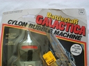 Filename=Larami_BSG_Cylon_Bubble_Machine_07.JPG
Filesize=421KiB
Dimensions=1600x1200
Date added=Feb 06, 2016 Larami_BSG_Cylon_Bubble_Machine_07.JPG