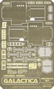 Filename=Moebius_Models_BSG_Battlestar_Galactica_Photoetch_Set_05.jpg
Filesize=434KiB
Dimensions=486x800
Date added=Jan 19, 2016 Moebius_Models_BSG_Battlestar_Galactica_Photoetch_Set_05.jpg