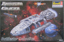 Revell_Monogram_BSG_Battlestar_Galactica_Boxed_Model_19.JPG