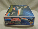 Filename=Revell_Monogram_BSG_Colonial_Viper_Boxed_Model_09.JPG
Filesize=369KiB
Dimensions=1600x1200
Date added=Dec 04, 2015 Revell_Monogram_BSG_Colonial_Viper_Boxed_Model_09.JPG