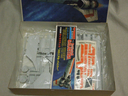 Filename=Revell_Monogram_BSG_Colonial_Viper_Boxed_Model_10.JPG
Filesize=350KiB
Dimensions=1600x1200
Date added=Dec 04, 2015 Revell_Monogram_BSG_Colonial_Viper_Boxed_Model_10.JPG