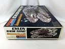 Filename=Revell_Monogram_BSG_Cylon_Basestar_Boxed_Model_05.jpg
Filesize=284KiB
Dimensions=1600x1200
Date added=Dec 04, 2015 Revell_Monogram_BSG_Cylon_Basestar_Boxed_Model_05.jpg
