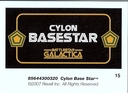 Revell_Monogram_BSG_Cylon_Basestar_Boxed_Model_13.jpg