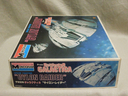 Filename=Revell_Monogram_BSG_Cylon_Raider_Boxed_Model_07.JPG
Filesize=383KiB
Dimensions=1600x1200
Date added=Dec 04, 2015 Revell_Monogram_BSG_Cylon_Raider_Boxed_Model_07.JPG