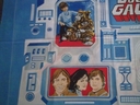 Sears_BSG_Pillow_Case_05.jpg