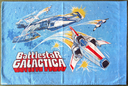 Sears_BSG_Pillow_Case_06.jpg