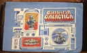 Sears_BSG_Pillow_Case_08.jpg