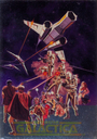 Dart_Flipcards_BSG_001.jpg