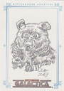 Filename=Rittenhouse_Archives_The_Complete_BSG_SketchaFEX_Card_05.jpg
Filesize=82KiB
Dimensions=491x696
Date added=Apr 15, 2016 Rittenhouse_Archives_The_Complete_BSG_SketchaFEX_Card_05.jpg