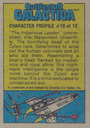Topps_BSG_023.jpg