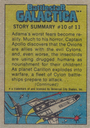 Topps_BSG_176.jpg