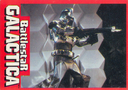 Wonder_Bread_BSG_59.jpg