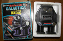 Vanity_Fair_Kidde_BSG_AM_Radio_06.jpg