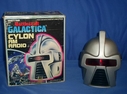 Vanity_Fair_Kidde_BSG_Cylon_AM_Radio_11.jpg