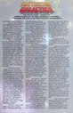 Filename=Maximum_Press_Battlestar_Galactica_-_Starbuck__3_24.jpg
Filesize=1059KiB
Dimensions=1311x2033
Date added=Apr 24, 2016 Maximum_Press_Battlestar_Galactica_-_Starbuck__3_24.jpg