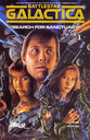 Realm_Press_Battlestar_Galactica_-_Search_for_Sanctuary__1_01.jpg
