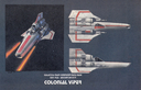 Filename=Realm_Press_Battlestar_Galactica_-_Season_II__5_31.jpg
Filesize=932KiB
Dimensions=2028x1300
Date added=Apr 24, 2016 Realm_Press_Battlestar_Galactica_-_Season_II__5_31.jpg