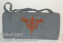 Original_Supply_Pack_01.jpg