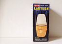 Filename=Replica_Torch_07.jpg
Filesize=232KiB
Dimensions=1500x1060
Date added=Dec 09, 2018 Replica_Torch_07.jpg