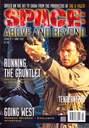 SAAB_Issue_4_June_1997.jpg