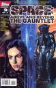 Topps_Space_-_Above_and_Beyond_-_The_Gauntlet__2_01~0.jpg