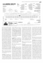 Area_51_-_Straight_Talk_on_the_World_of_Visual_FX_05.jpg
