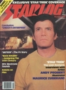Filename=Starlog__32_28March_198029_Short_article_on_The_Black_Hole_merchandise.jpg
Filesize=82KiB
Dimensions=600x817
Date added=Feb 15, 2013 Starlog__32_28March_198029_Short_article_on_The_Black_Hole_merchandise.jpg
