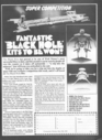 MPC_The_Black_Hole_Model_Competition_-_Ad.jpg