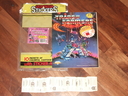 Filename=Diamond_Transformers_The_Movie_Sticker_Album_03.jpg
Filesize=360KiB
Dimensions=1600x1200
Date added=Feb 04, 2018 Diamond_Transformers_The_Movie_Sticker_Album_03.jpg
