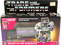 Motormaster_05.jpg