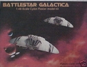 Filename=Raider_Studio_Scale_Replica_06.jpg
Filesize=22KiB
Dimensions=400x309
Date added=Nov 27, 2015 Raider_Studio_Scale_Replica_06.jpg